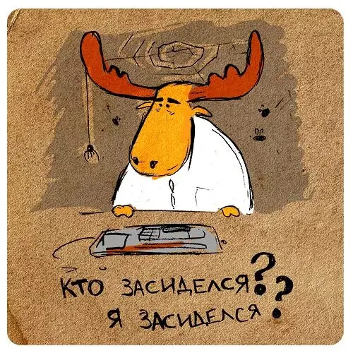Всем привет! Летом текущего года я закончила обучение на бизнес- аналитика, очень уж хотелось и до сих пор хочется погрузиться в эту сферу | Сетка — социальная сеть от hh.ru