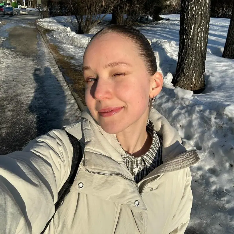 Алиса Хлобыстова