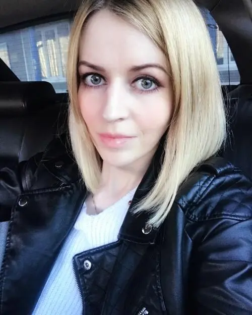 Татьяна Пронько