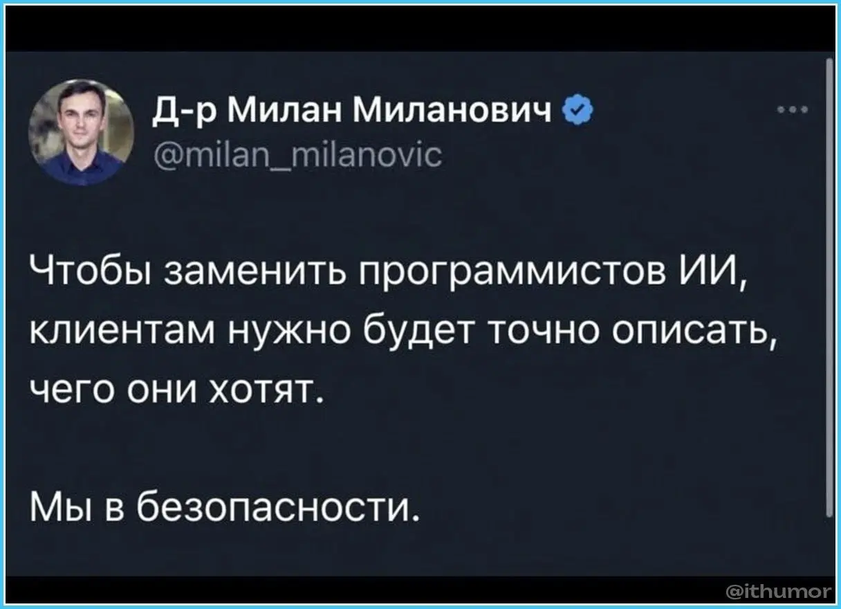 #true | Сетка — социальная сеть от hh.ru
