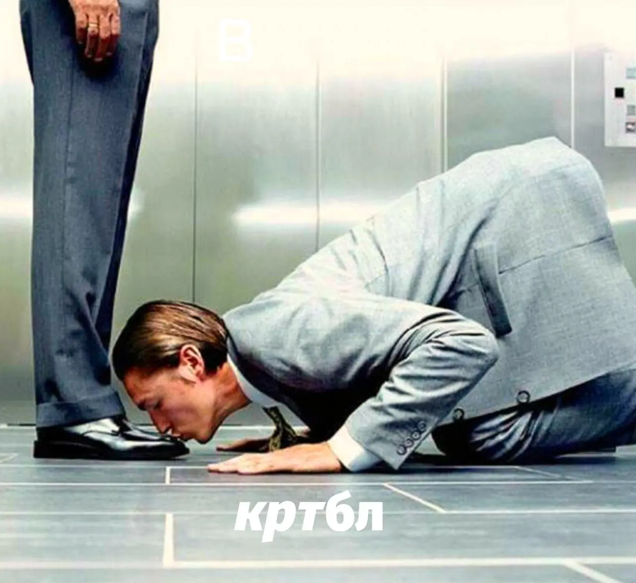 Есть внезапная статка для тех, кто до сих пор верит, что «главное — на работе хорошо делать свою работу»
#полезнобл
Не совсем, метаанализ 33 исследований на 5912 сотрудниках показал интереснобл: люди,... | Сетка — социальная сеть от hh.ru