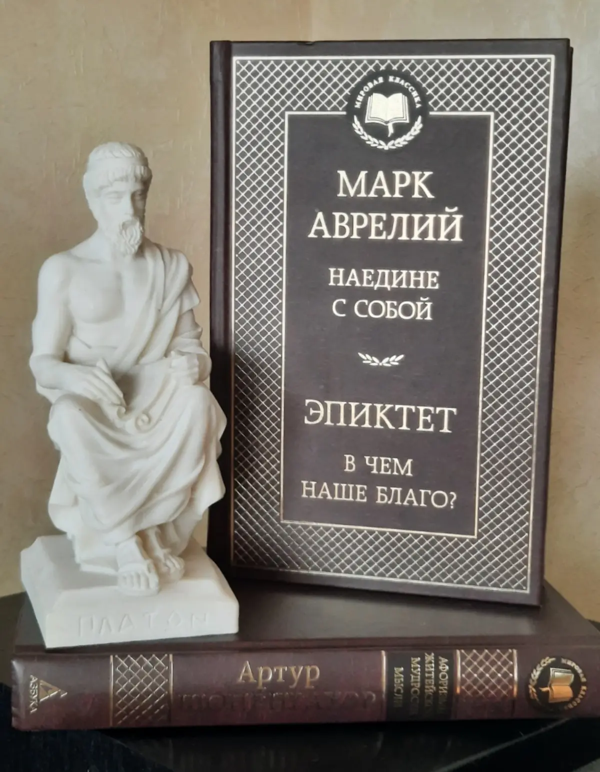 Философские заметки юридического практика
Признаюсь честно, я много лет была той, кто знает. За плечами многолетний опыт работы в сфере юриспруденции, государственной гражданской службы | Сетка — социальная сеть от hh.ru