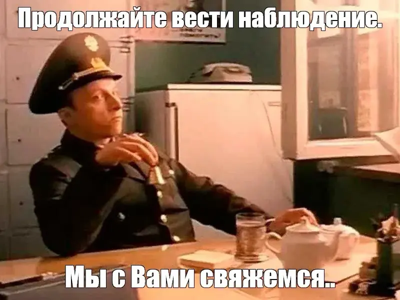 Полутона будут решать | Сетка — социальная сеть от hh.ru