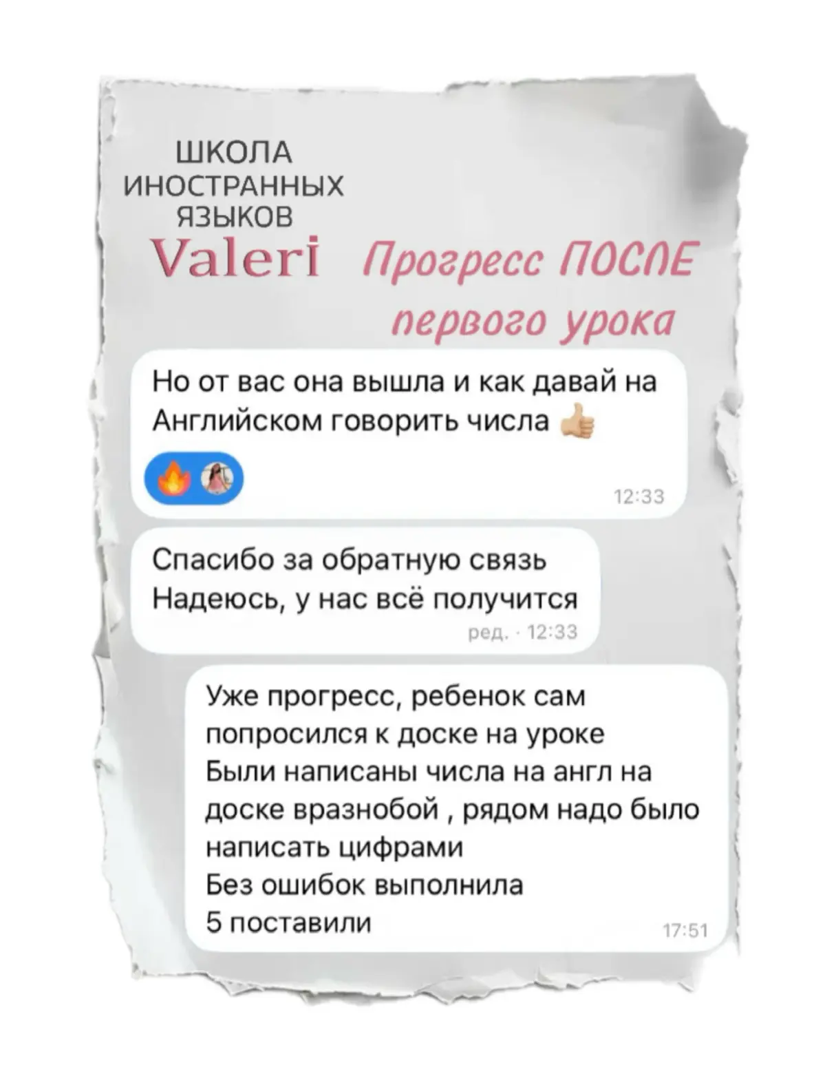 Сомневаетесь, стоит ли заниматься иностранным языком? 🤔
Мы поможем принять решение | Сетка — социальная сеть от hh.ru