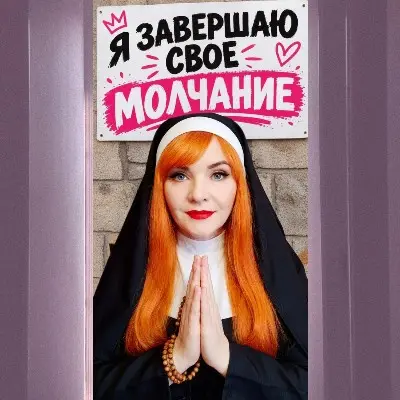 Знаете, что такое обет молчания?
Примерно этим я и занималась)
Два месяца почти не писала сюда | Сетка — социальная сеть от hh.ru
