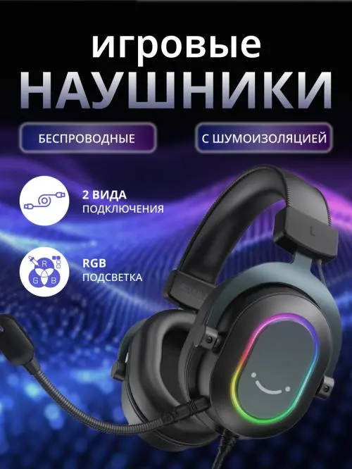 Александра Барабаш