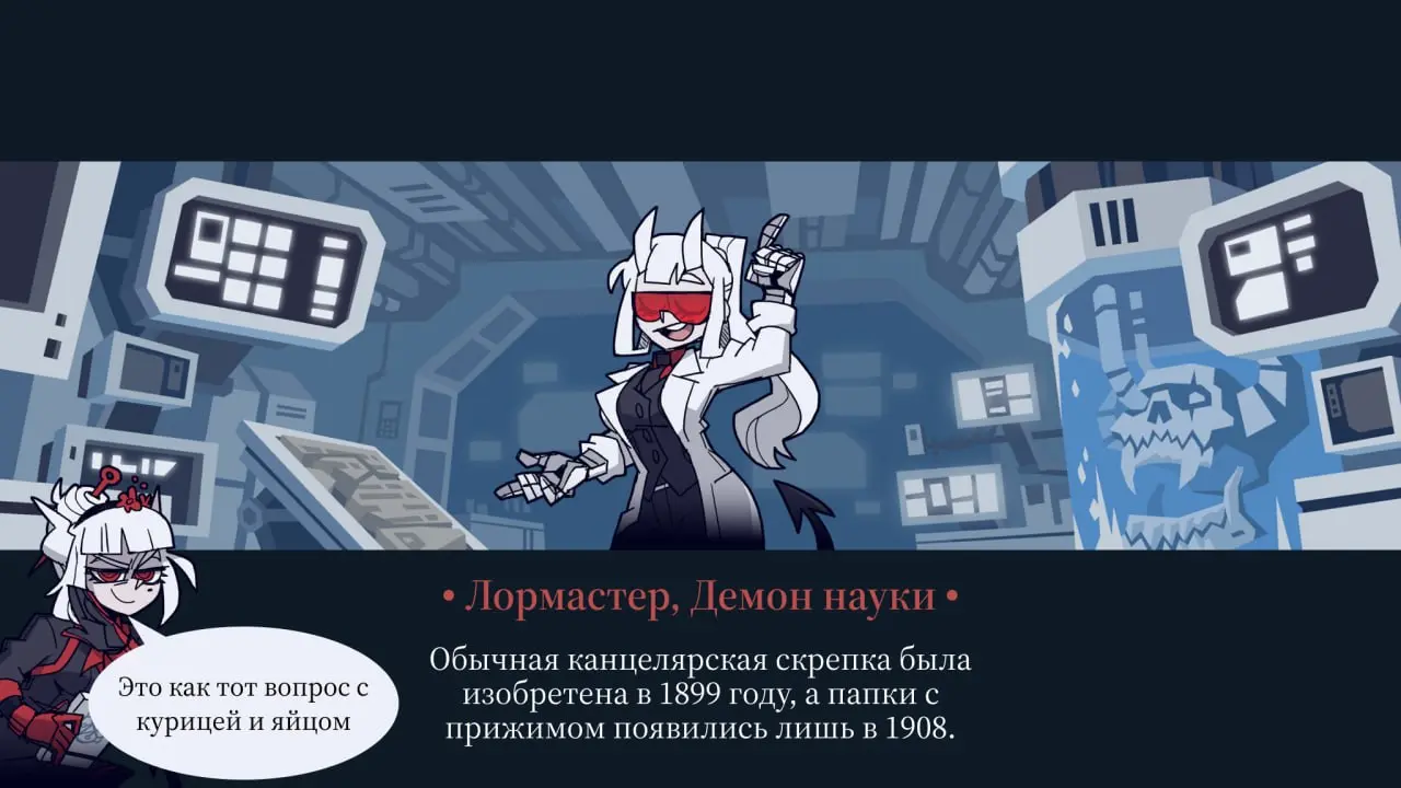 #ЛМФЛ #наука #факты | Сетка — социальная сеть от hh.ru