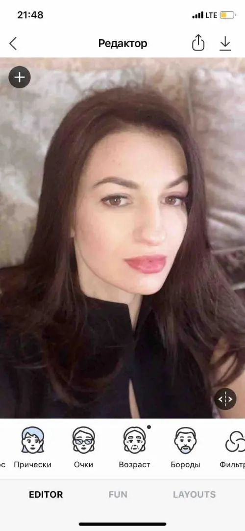 Елена Касьянова