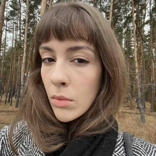Александра Лазарева
