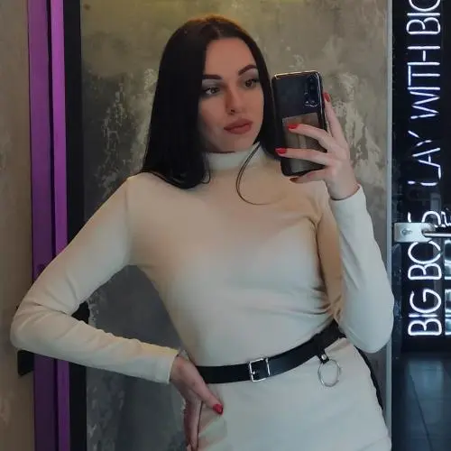 Виктория Сеу