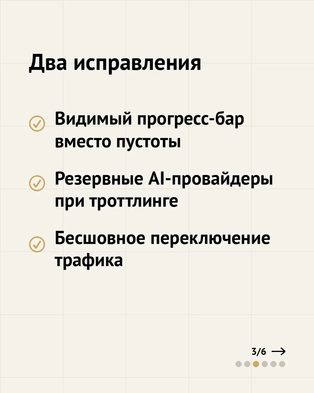 Молчаливые блокировки | Сетка — социальная сеть от hh.ru