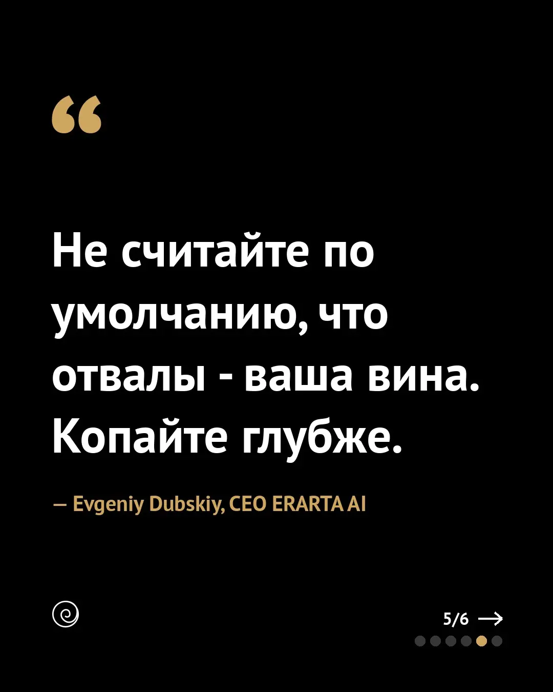 Молчаливые блоки | Сетка — социальная сеть от hh.ru