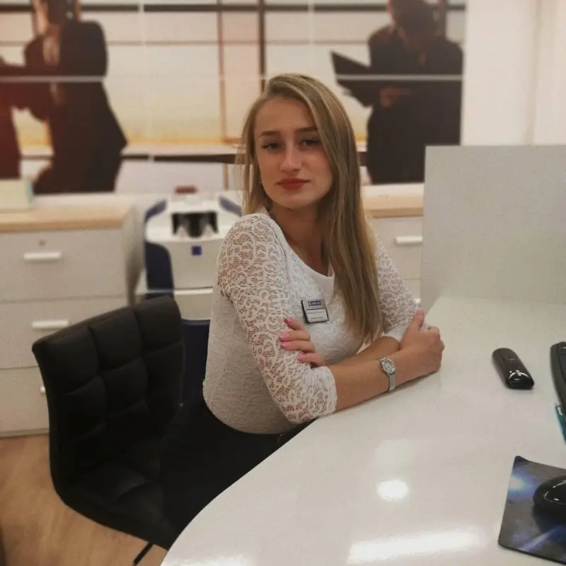 Дарья Ивахненко