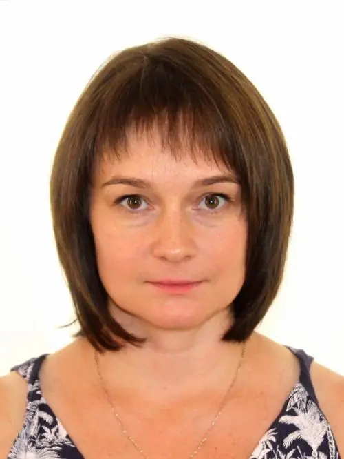 Александра Захарова