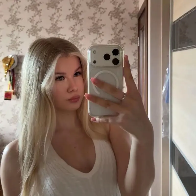 Анастасия Сапрыкина