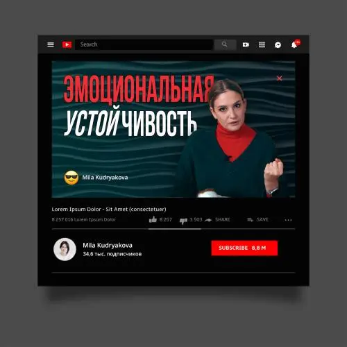 Network member avatar