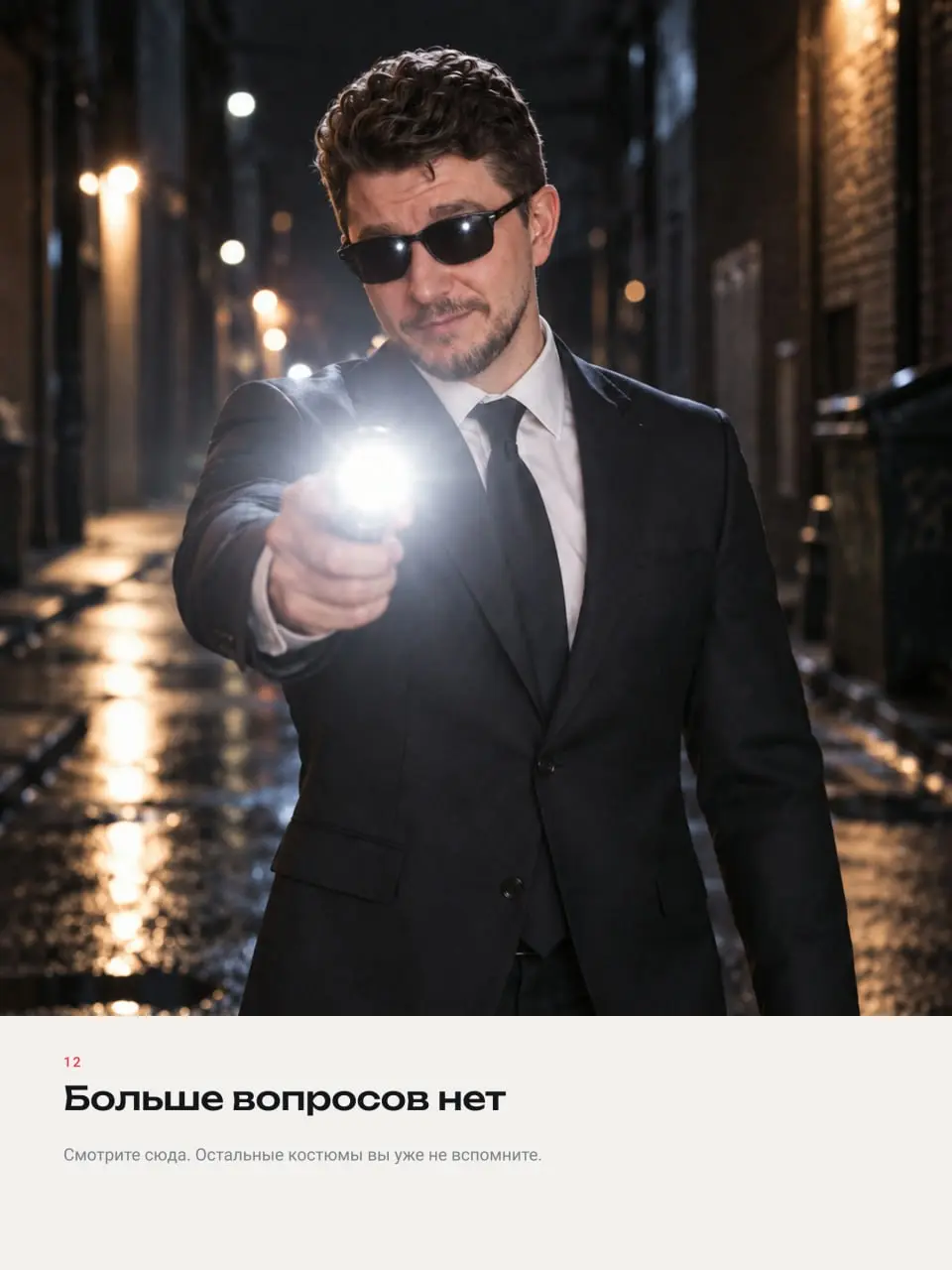 🛠 Дневник Ojo Crew. Выпуск 3: карточки для маркетплейсов
У любого магазина на маркетплейсе есть задача, которую все ненавидят одинаково | Сетка — социальная сеть от hh.ru