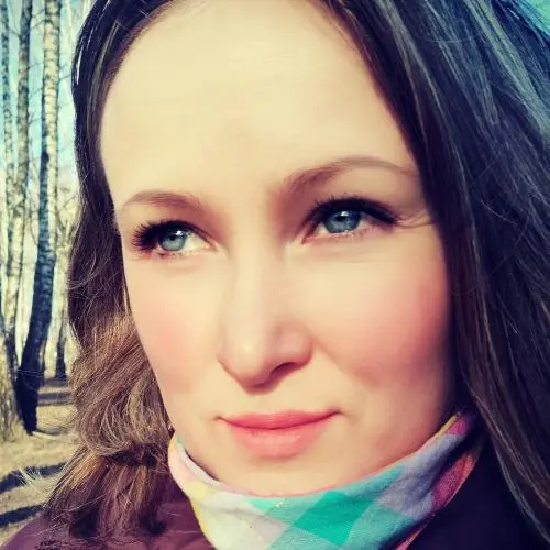 Юлия Сенина