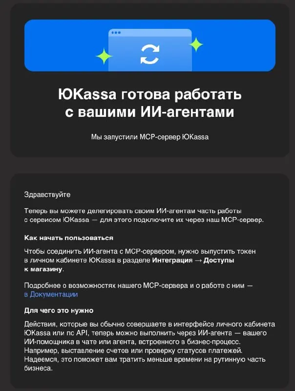 Во дают! Молодцы, нормалды. Красаучеги. Это я на новоязе говорю, который мои дети используют. Респект типа, уважуха :)
tg / max
В этом посте были ссылки, но мы их удалили по правилам Сетки | Сетка — социальная сеть от hh.ru