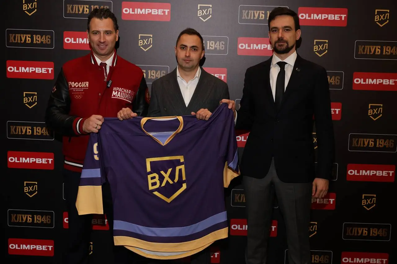 🏒 OLIMPBET продлил контракт с ВХЛ на 2 года!
БК и лига сотрудничают с 2023-го, ключевая опция — нейминг турнира | Сетка — социальная сеть от hh.ru