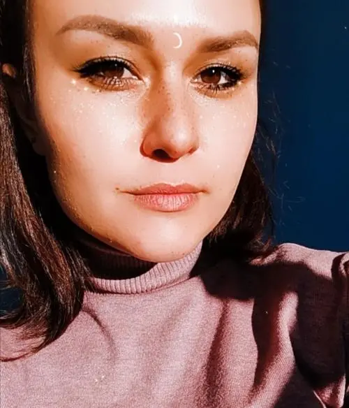 Екатерина Косарева