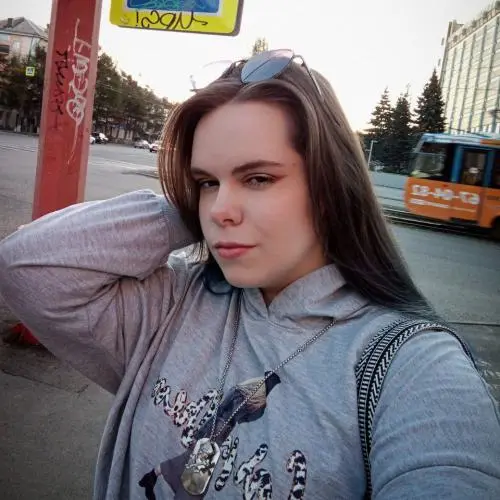 Алёна  Коленкова