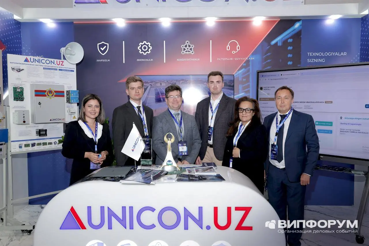 Делегация российских ИТ-компаний приняла участие в ICT WEEK Uzbekistan и провела серию B2B-переговоров с бизнесом республики | Сетка — социальная сеть от hh.ru