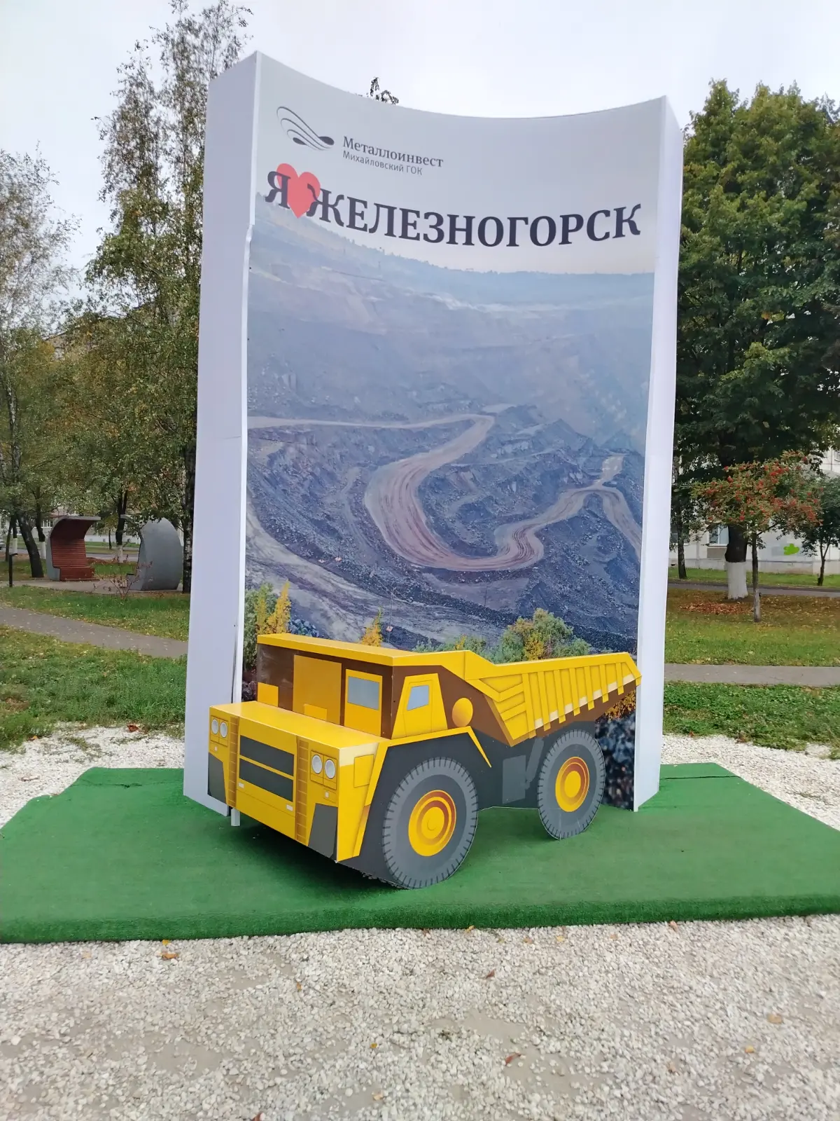 Стих. Осеннее. | Сетка — социальная сеть от hh.ru