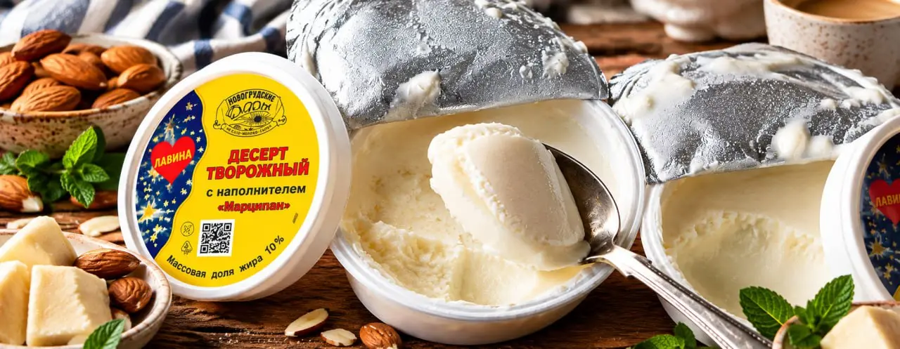 🥛 Молочный эксклюзив из Беларуси: стоит ли брать творожные десерты Love Cheese?
Разбираем новинку на полках магазинов! Вкус, состав, плюсы и минусы популярных десертов | Сетка — социальная сеть от hh.ru
