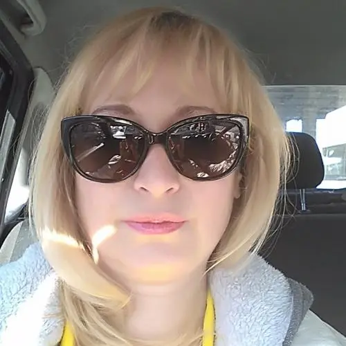 Ирина Ефремова