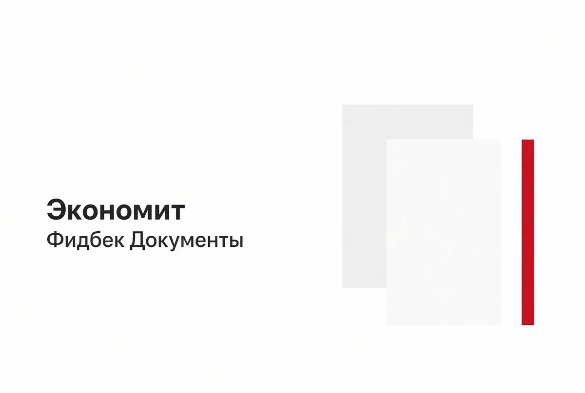 #ProductManagement #AIinProduct #ProductOps #PMLife #ProductStrategy #ИИвработе | Сетка — социальная сеть от hh.ru