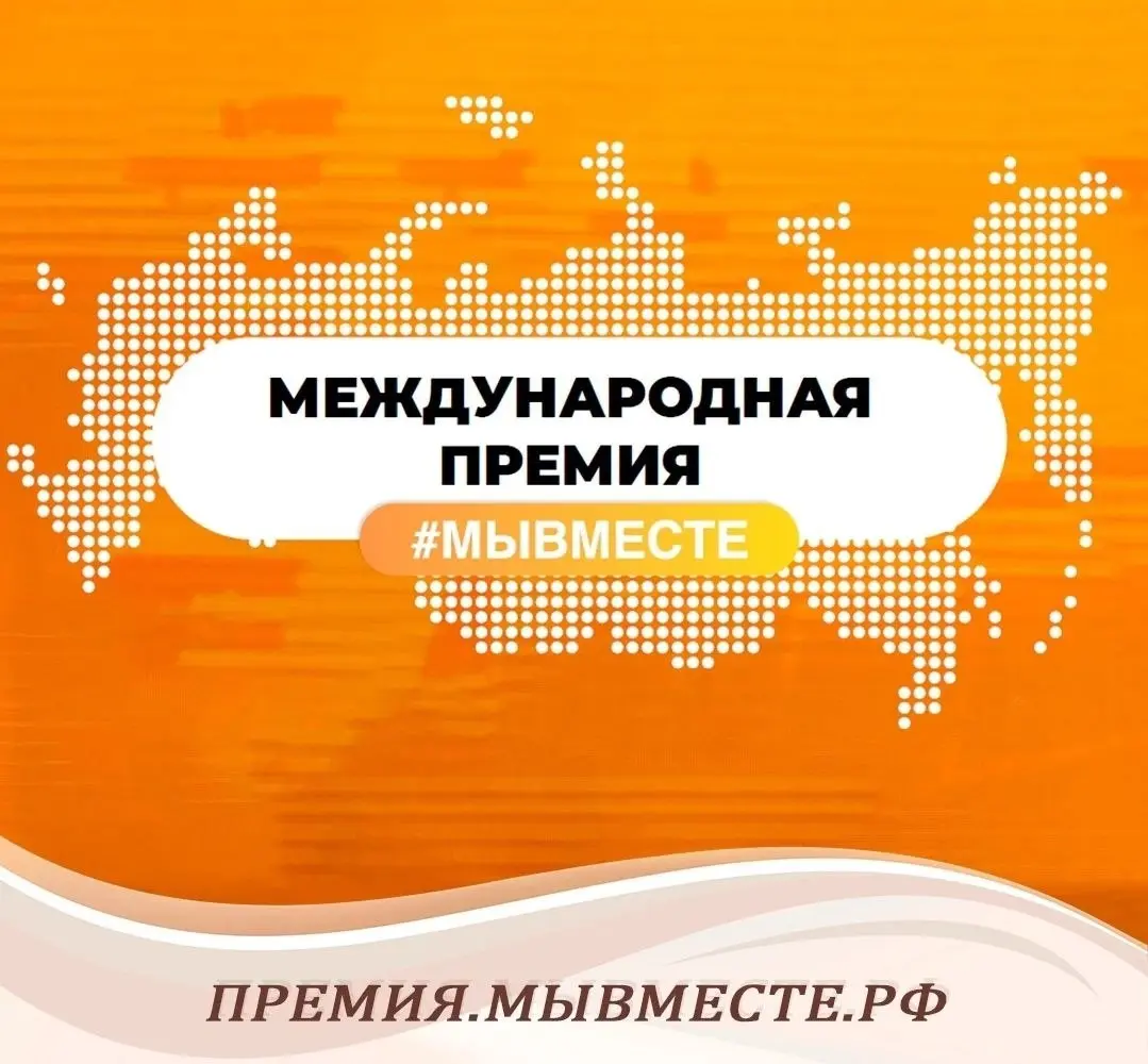ГК «Росводоканал» вышла в финал международной премии «
ГК «Росводоканал» стала финалистом международной премии « в номинации «Лидер социальных изменений. Крупный бизнес» | Сетка — социальная сеть от hh.ru