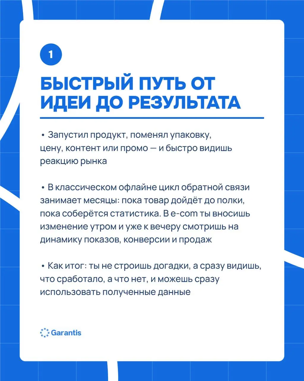 ШОК! 🤯
Была найдена одна из самых растущих сфер для развития карьеры молодых специалистов ⚡️️️️️️
Никита, Junior HR менеджер, делится 5 железными фактами про сферу, которая создает среду для быстрого ... | Сетка — социальная сеть от hh.ru