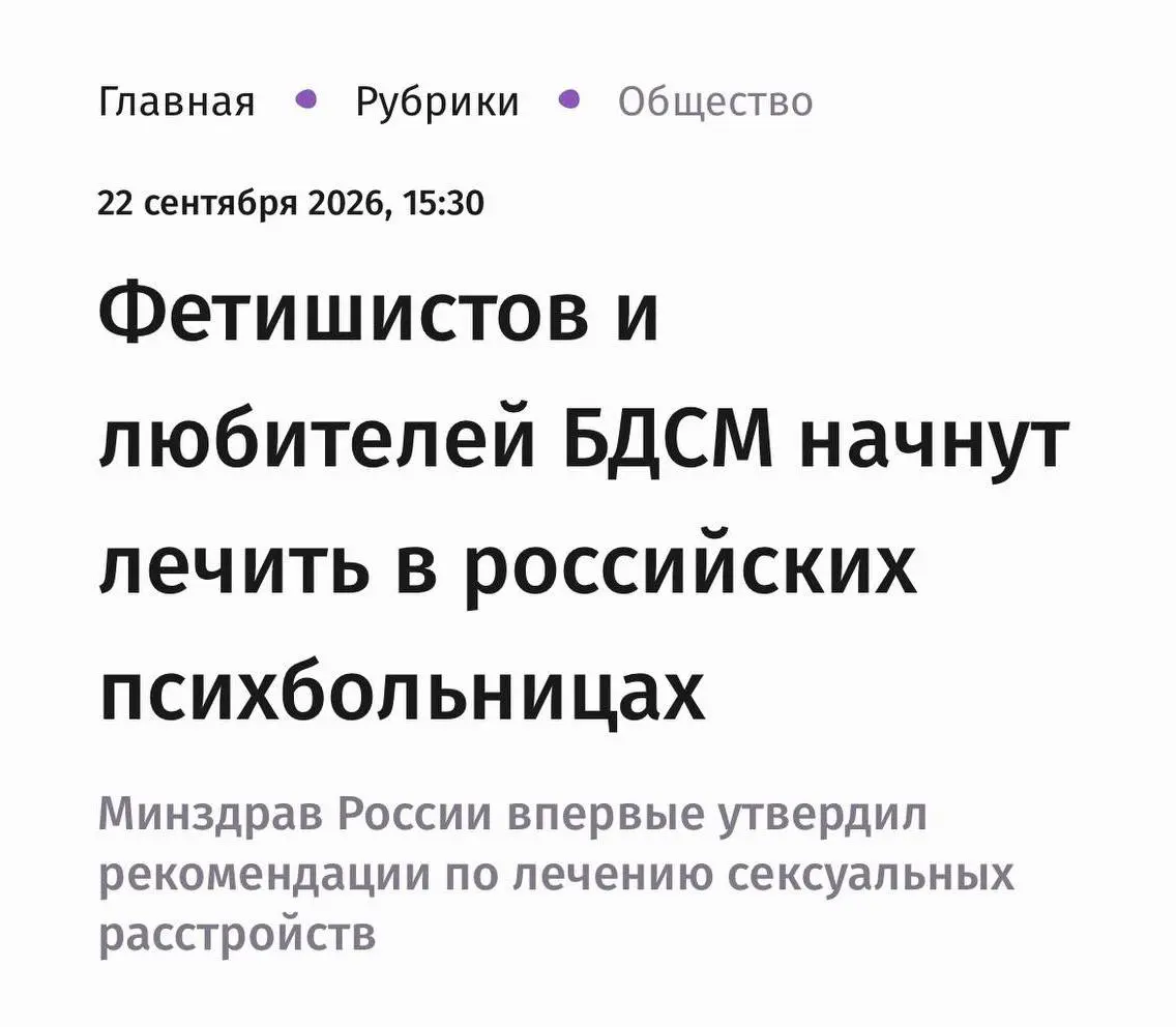 🤔А помните в нулевых Кирилл Готовцев открывал рекламное агентство гаремного типа «Маньяко», где он сам в роли строго господина окружал себя исключительно талантливыми сотрудницами-женщинами, которые в... | Сетка — социальная сеть от hh.ru