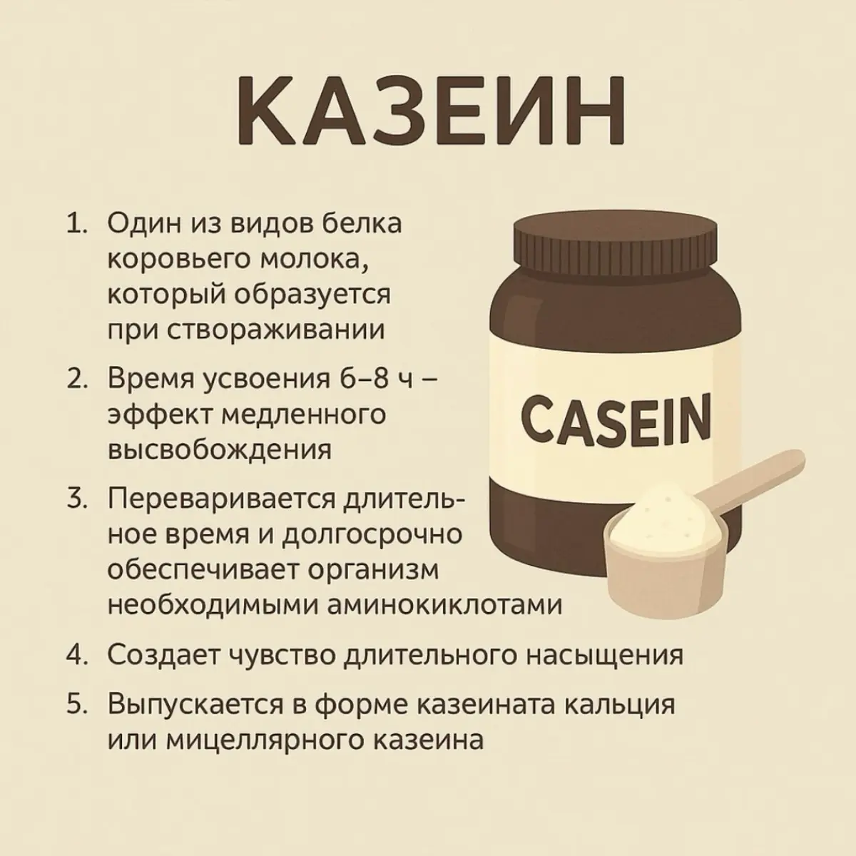 📚⏰ | Сетка — социальная сеть от hh.ru