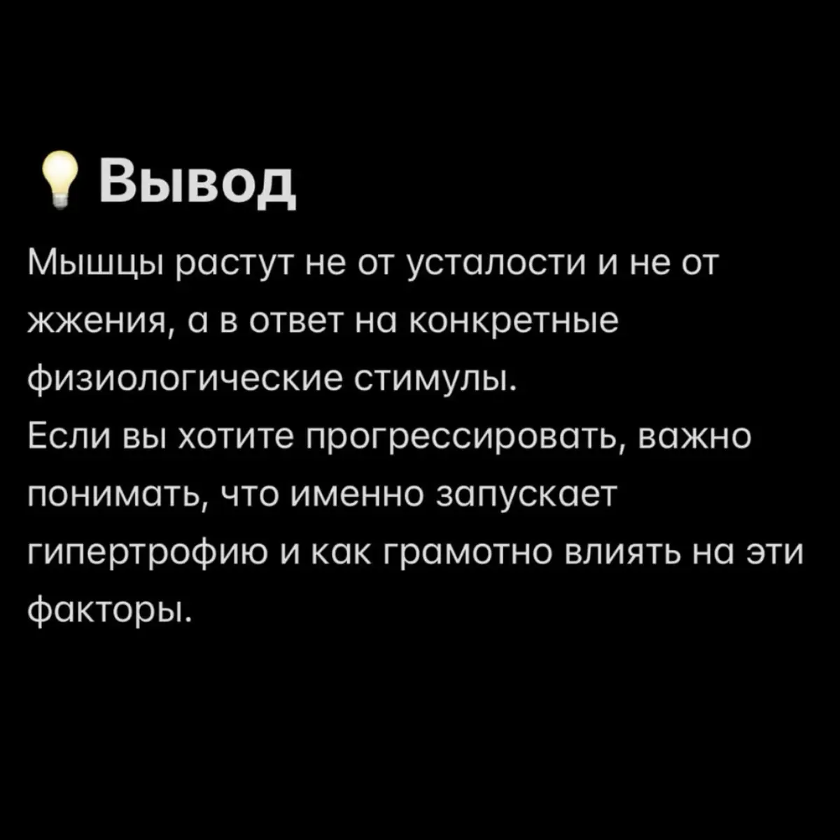 💎⛏️ | Сетка — социальная сеть от hh.ru
