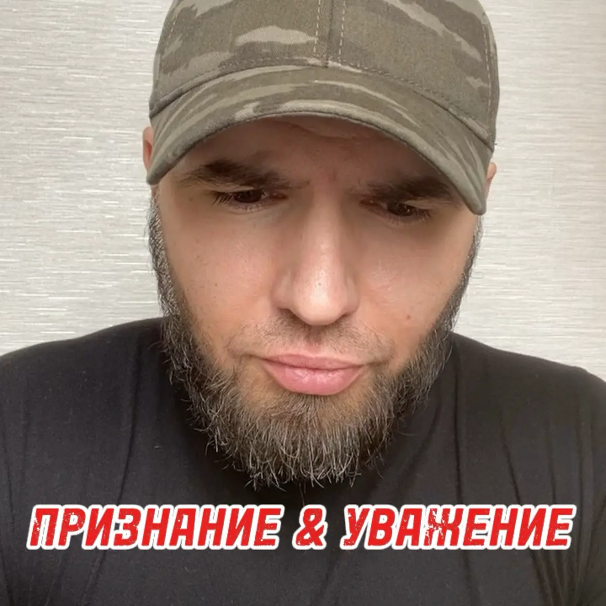 Такие тренировки приносили результат не только на уровне физики.⁣⁣⠀
⁣⁣⠀
Материалы, которые не только экономят время, но и быстро окупаются в умелых руках. За доступом обращайтесь в лс | Сетка — социальная сеть от hh.ru
