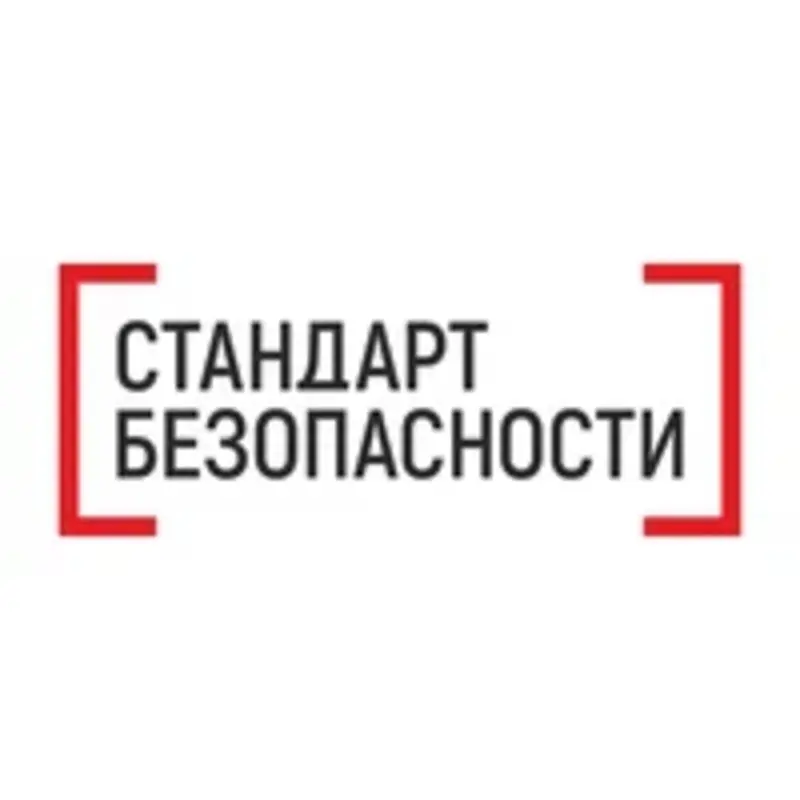 Асмик АА