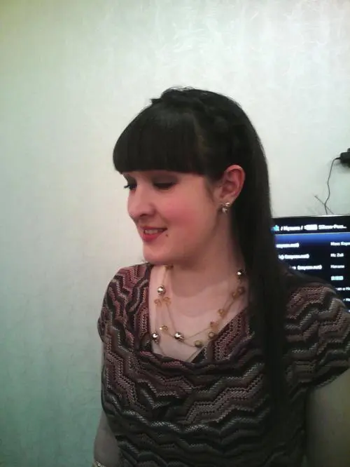 Марина Ротару