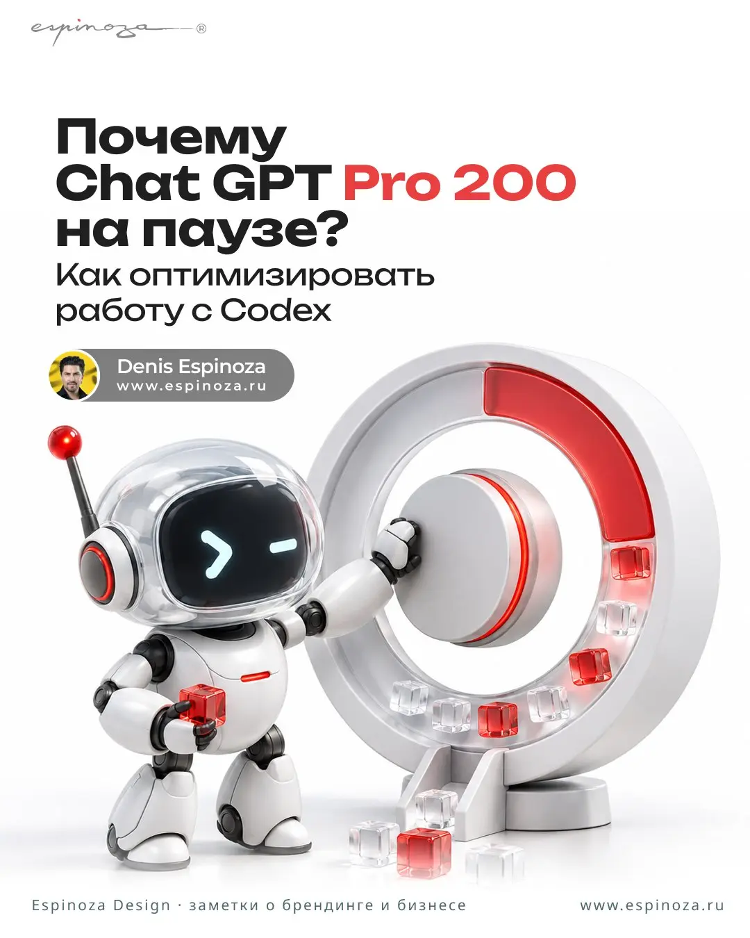 Я купил токены для Codex. Они исчезли за несколько минут
Я работал внутри одного проекта в Codex. Проект уже пошёл, было много задач, всё начало собираться | Сетка — социальная сеть от hh.ru
