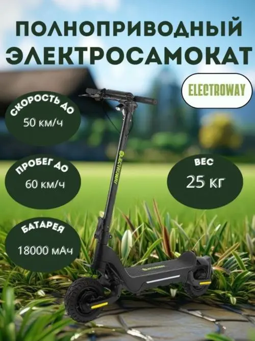 Дарья Ефипова