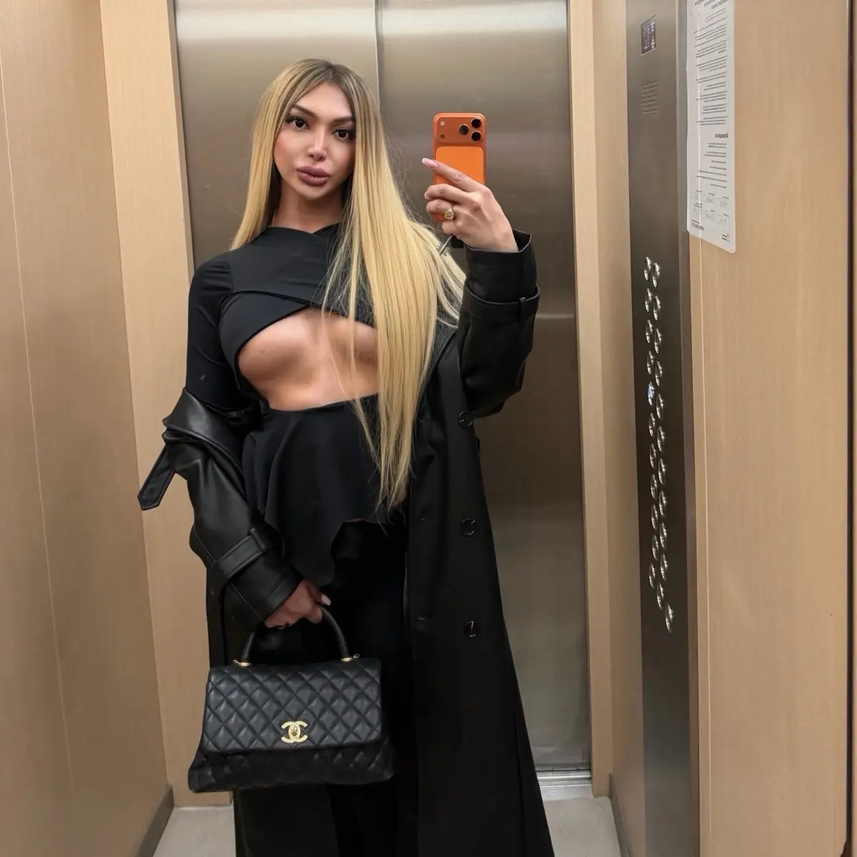 Карина Аблаева
