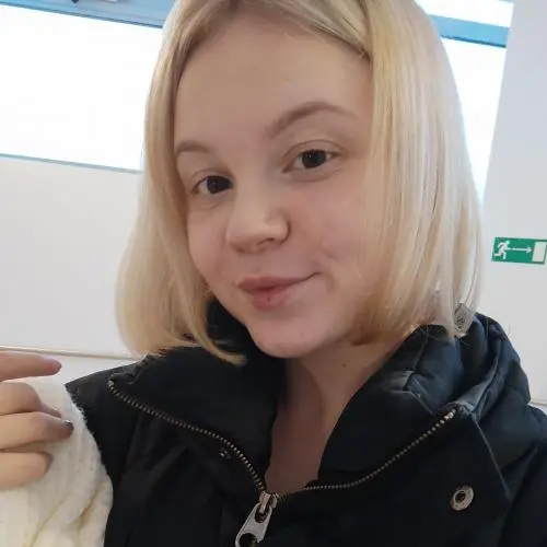 Анна Перечнева