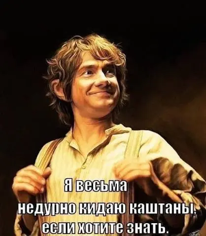 Начинаю учебу в магистратуре по направлению "психоанализ и психоаналитическое бизнес-консультирование".
В чате курса есть отдельный раздел "визитки", где люди пишут о себе | Сетка — социальная сеть от hh.ru
