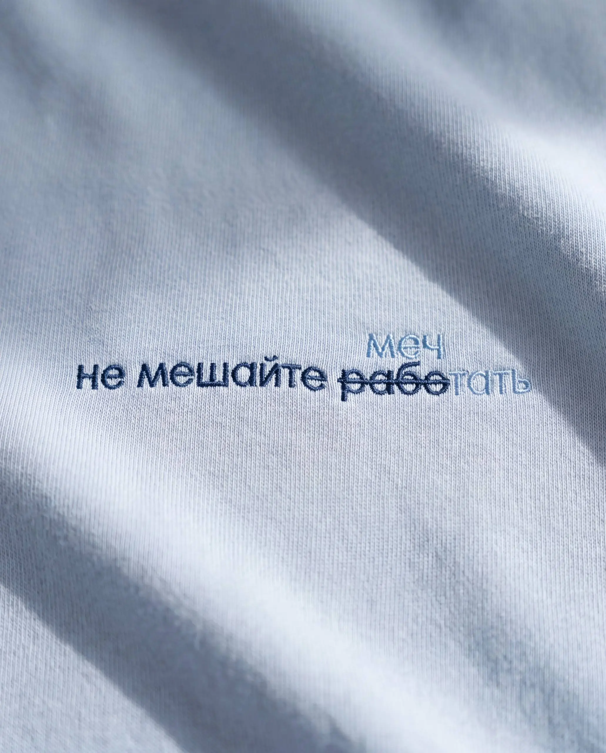 Переводим с рабочего языка на человеческий 🌤️
Фрэйз | Кабинет психолога | Сетка — социальная сеть от hh.ru
