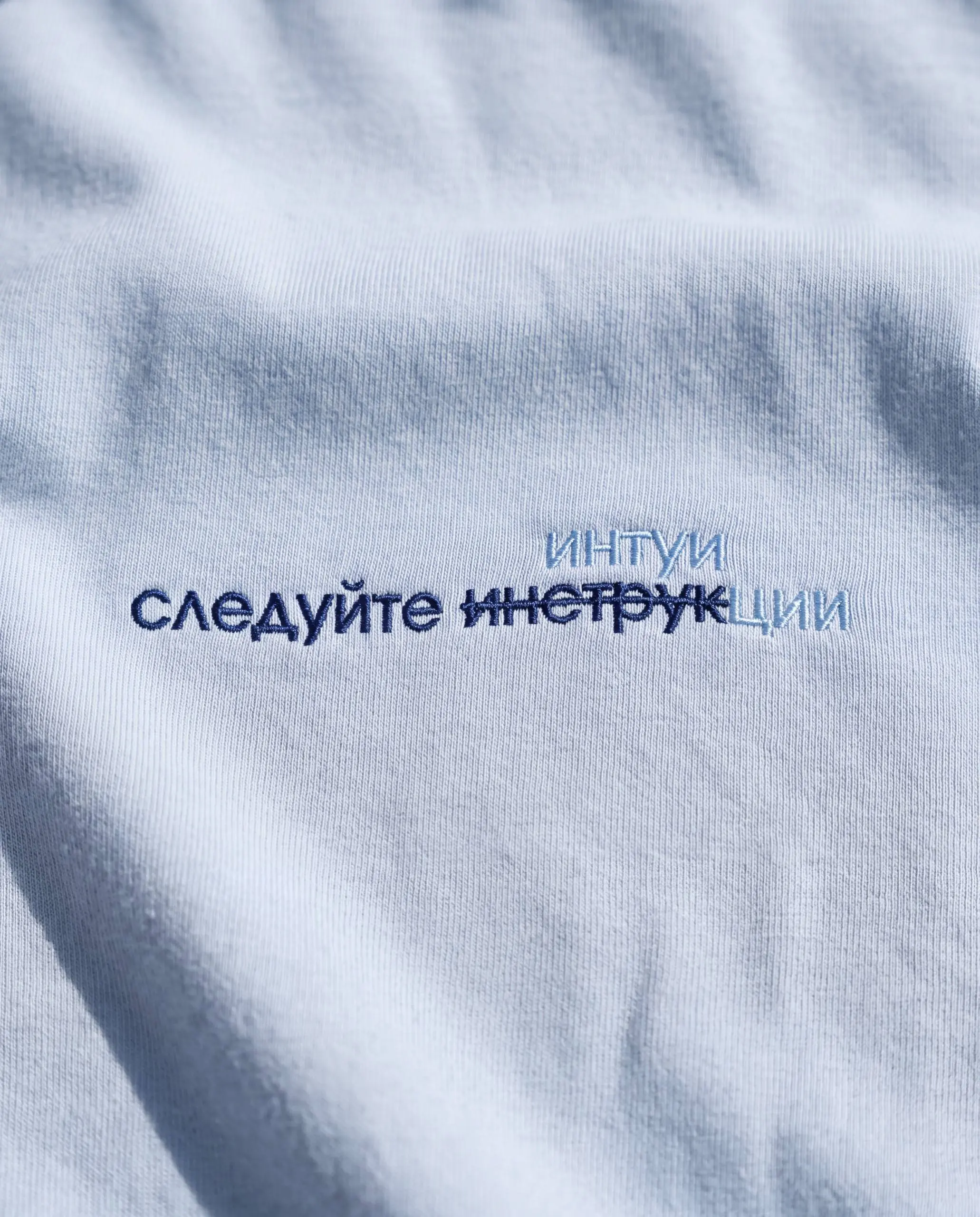 Переводим с рабочего языка на человеческий 🌤️
Фрэйз | Кабинет психолога | Сетка — социальная сеть от hh.ru