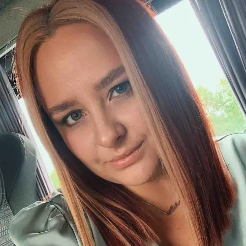 Арина Ткаченко