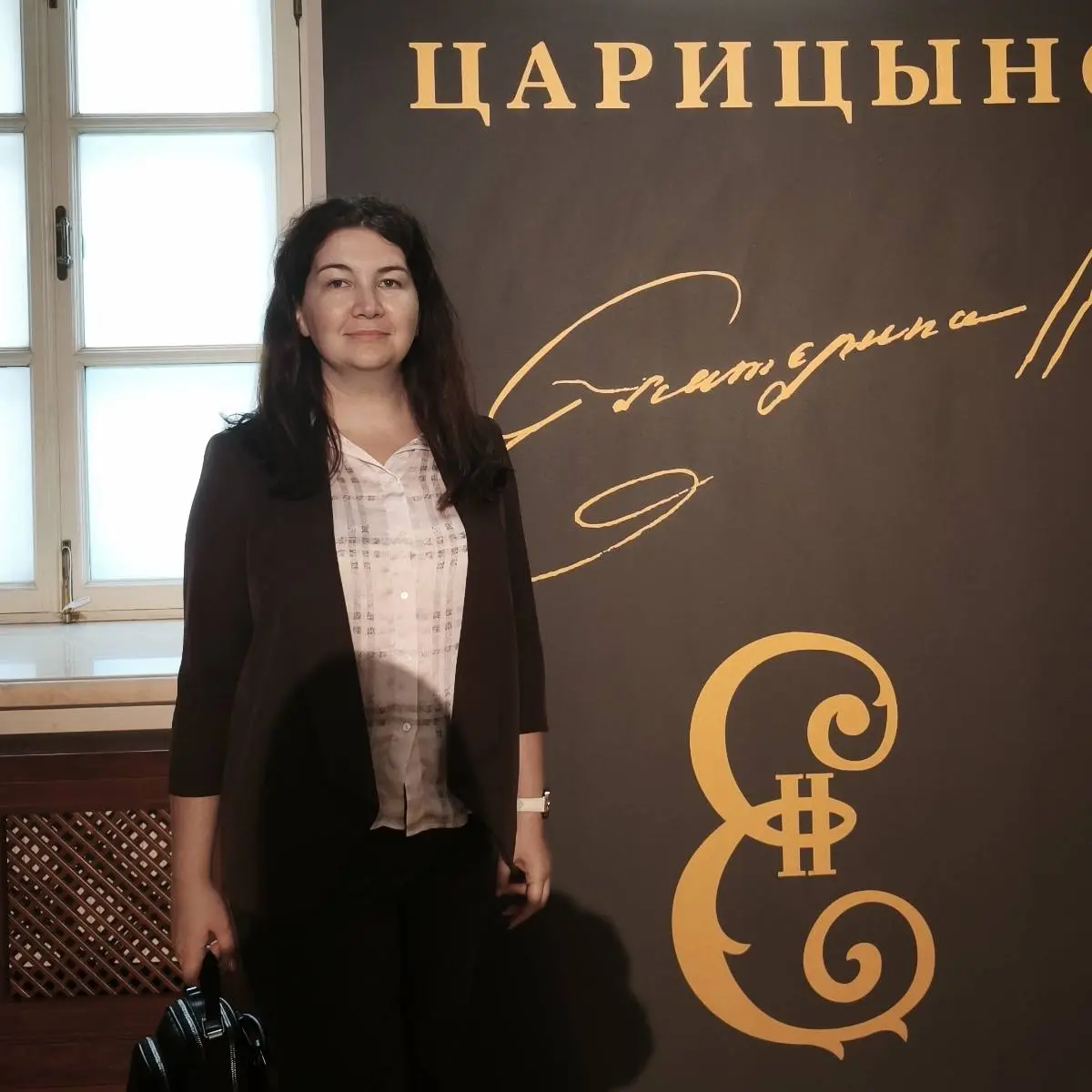 Алла Резник