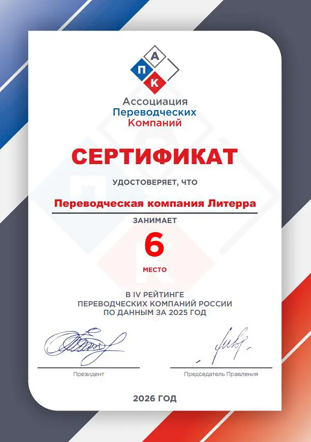 Шаг к вершине | Сетка — социальная сеть от hh.ru