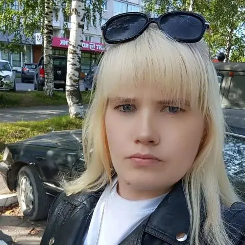 Татьяна Старицына